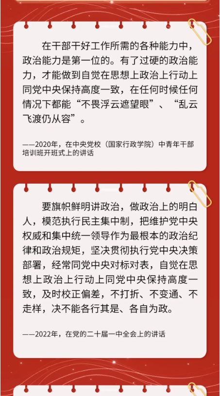 泛亚电竞·(中国游)官方网站 - APP下载