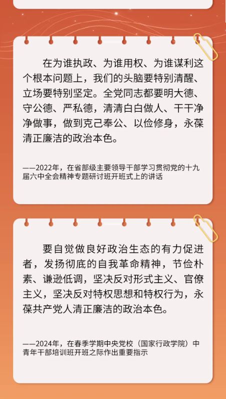 泛亚电竞·(中国游)官方网站 - APP下载