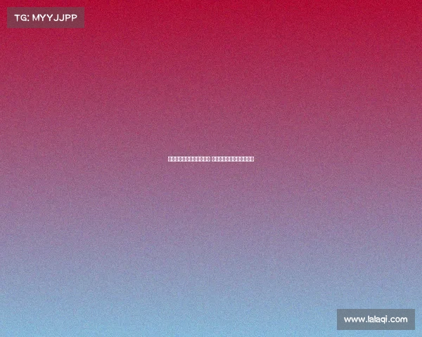 西甲联赛最新赛季数据分析 球队表现与球员统计全解析