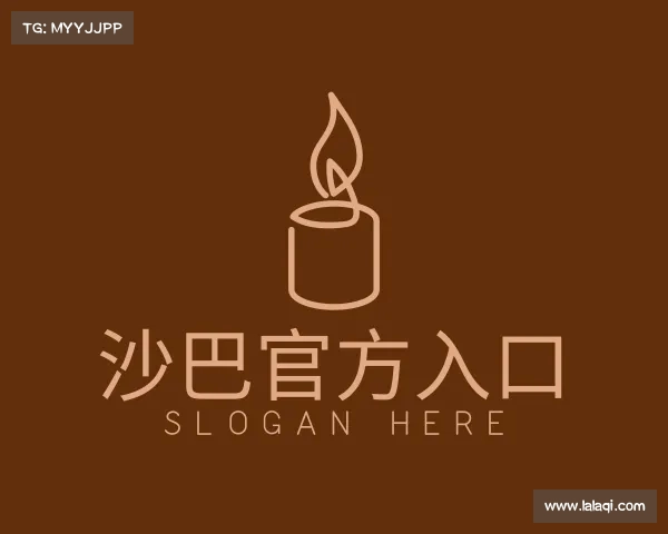 关于沙巴官网首页